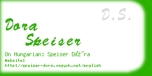 dora speiser business card